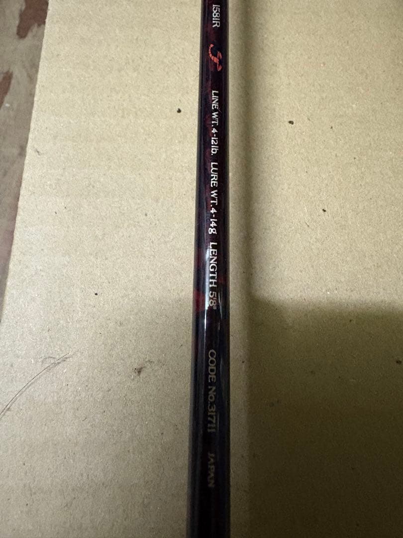 シマノバスロッド　ベイトロッドスコーピオン 1581R