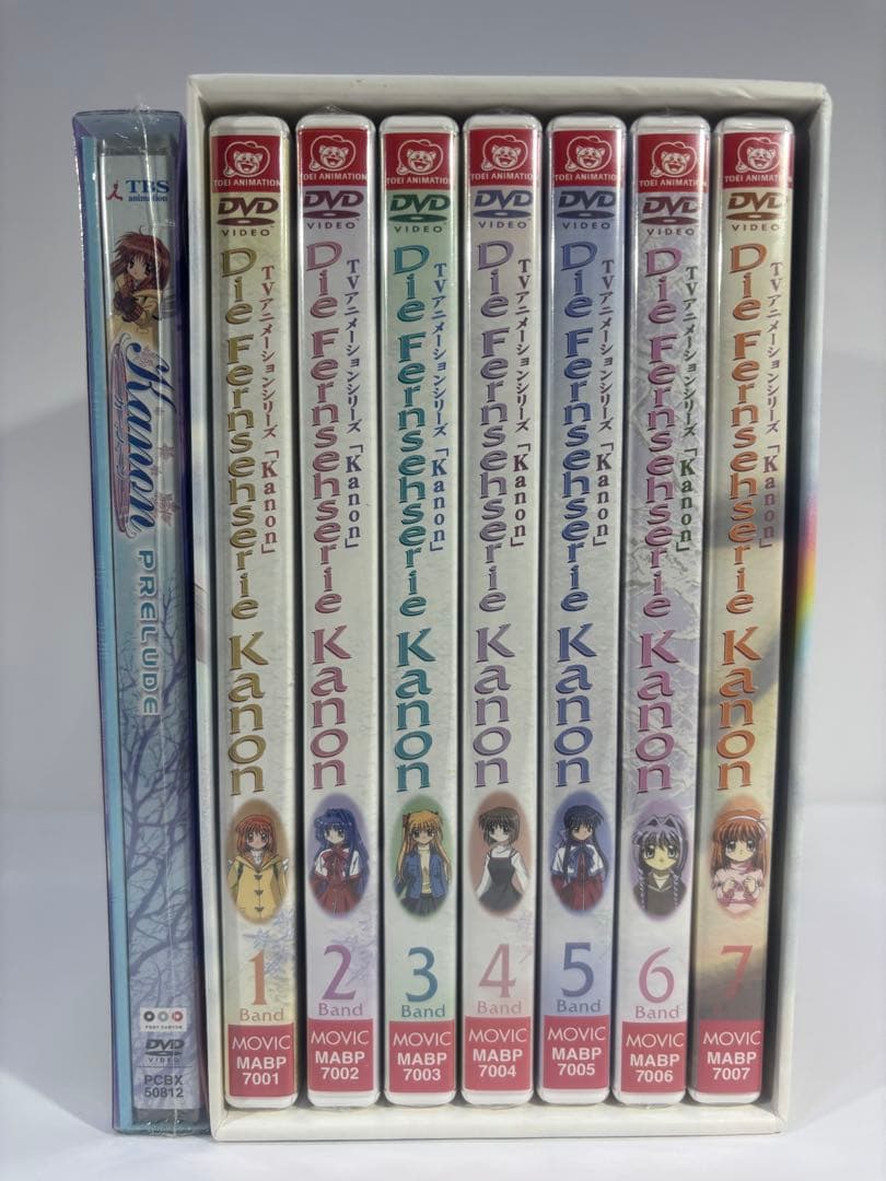 【未開封品】Kanon DVD-BOX 全7巻 PRELUDE 1巻初回限定生産