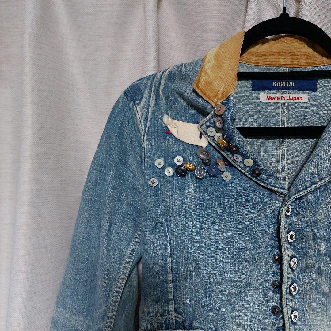KAPITAL デニムジャケット 日本製