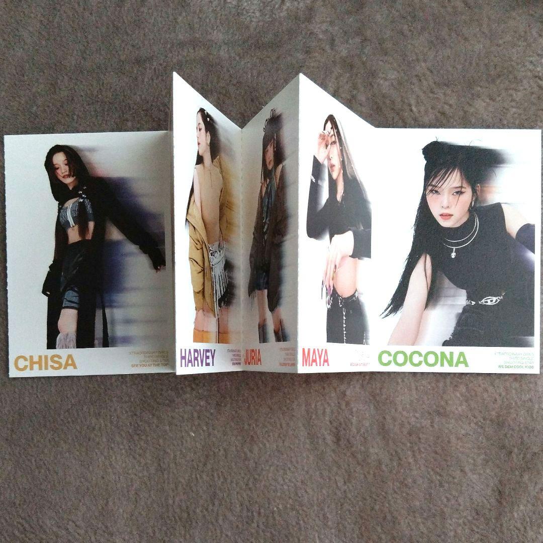 XG 限定CD SHOOTING STAR 完売品 XGALX K-POP