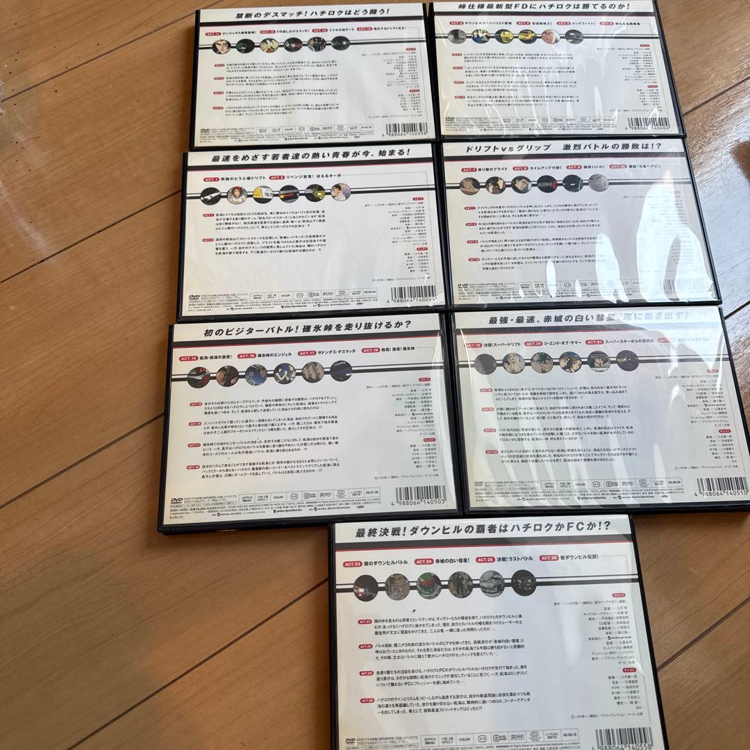 DVD　頭文字D 全7巻セット