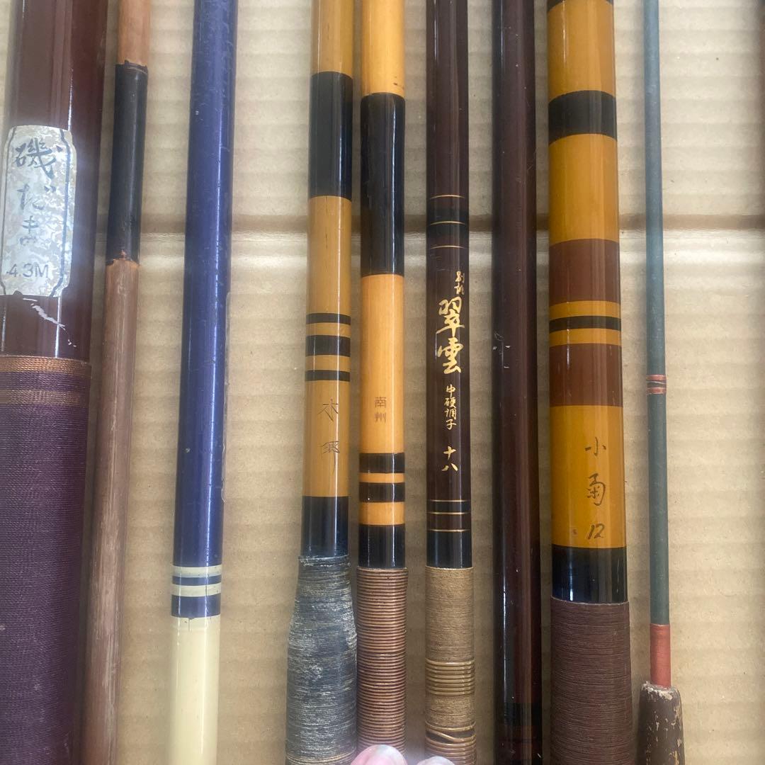 ヘラブナ竿.竿掛セット 多数