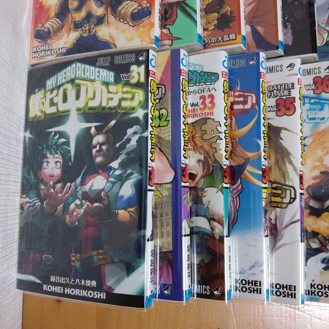 僕のヒーローアカデミア　全巻セット (1〜42巻)　クリアブックカバー付おまけ付