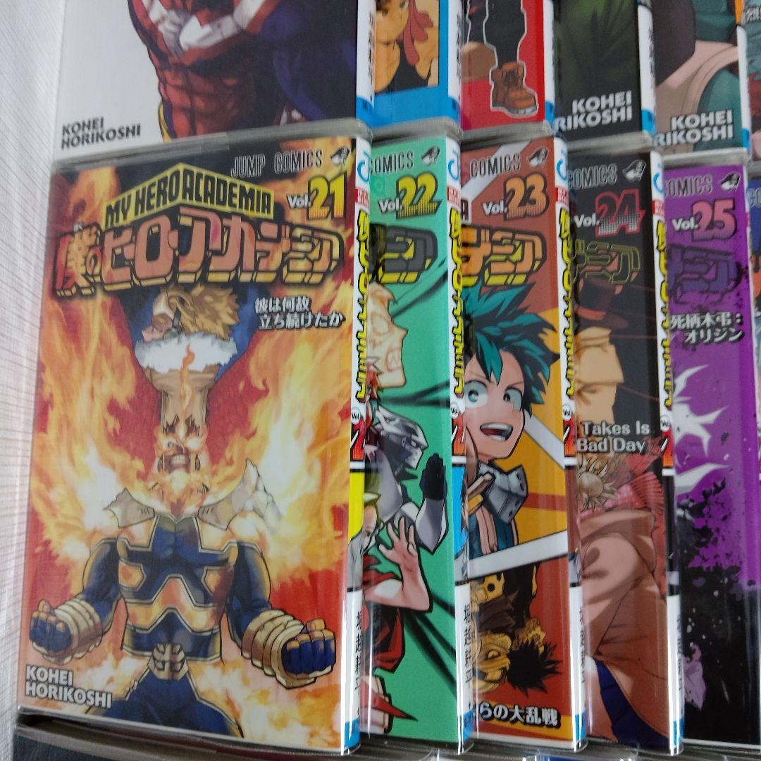 僕のヒーローアカデミア　全巻セット (1〜42巻)　クリアブックカバー付おまけ付
