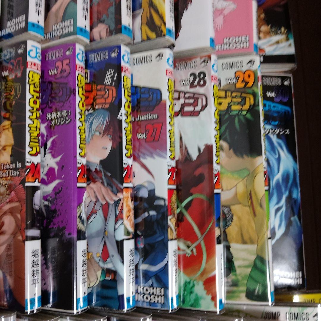 僕のヒーローアカデミア　全巻セット (1〜42巻)　クリアブックカバー付おまけ付