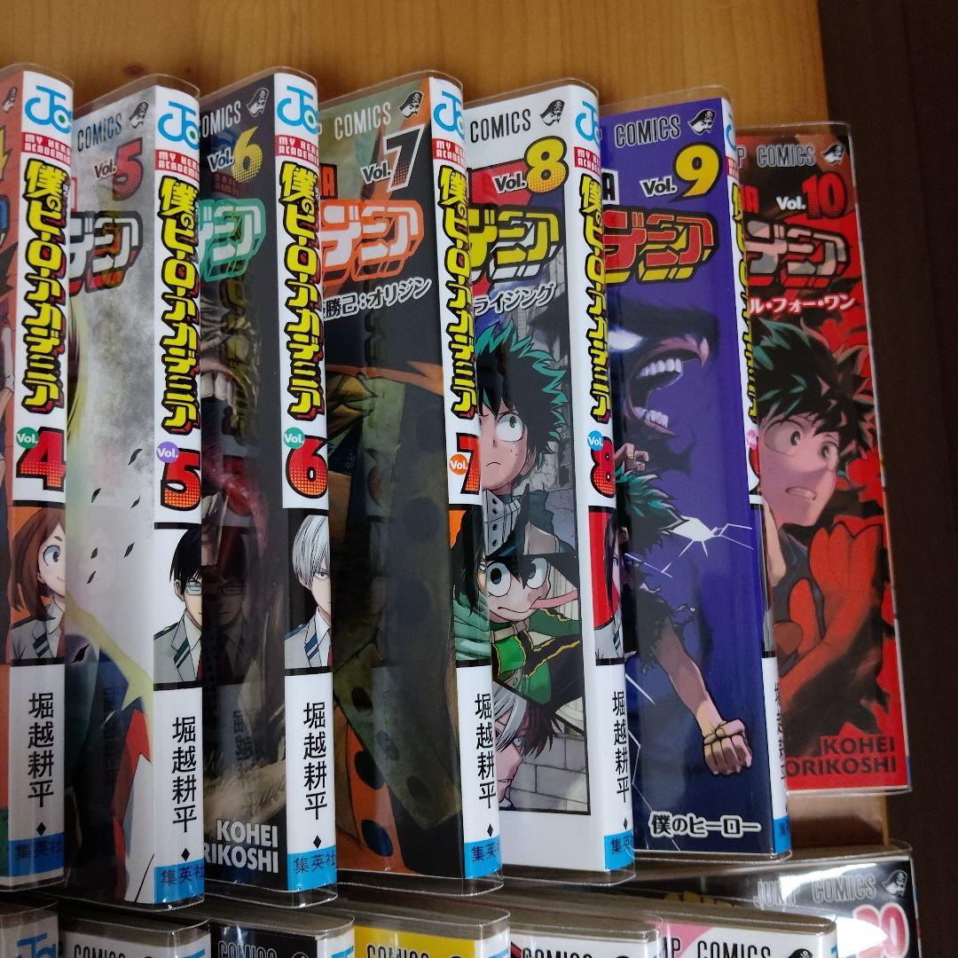 僕のヒーローアカデミア　全巻セット (1〜42巻)　クリアブックカバー付おまけ付