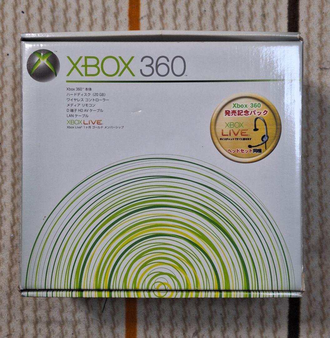 ★X-BOX 360 本体(未使用に近い)&付属品（使用有り）