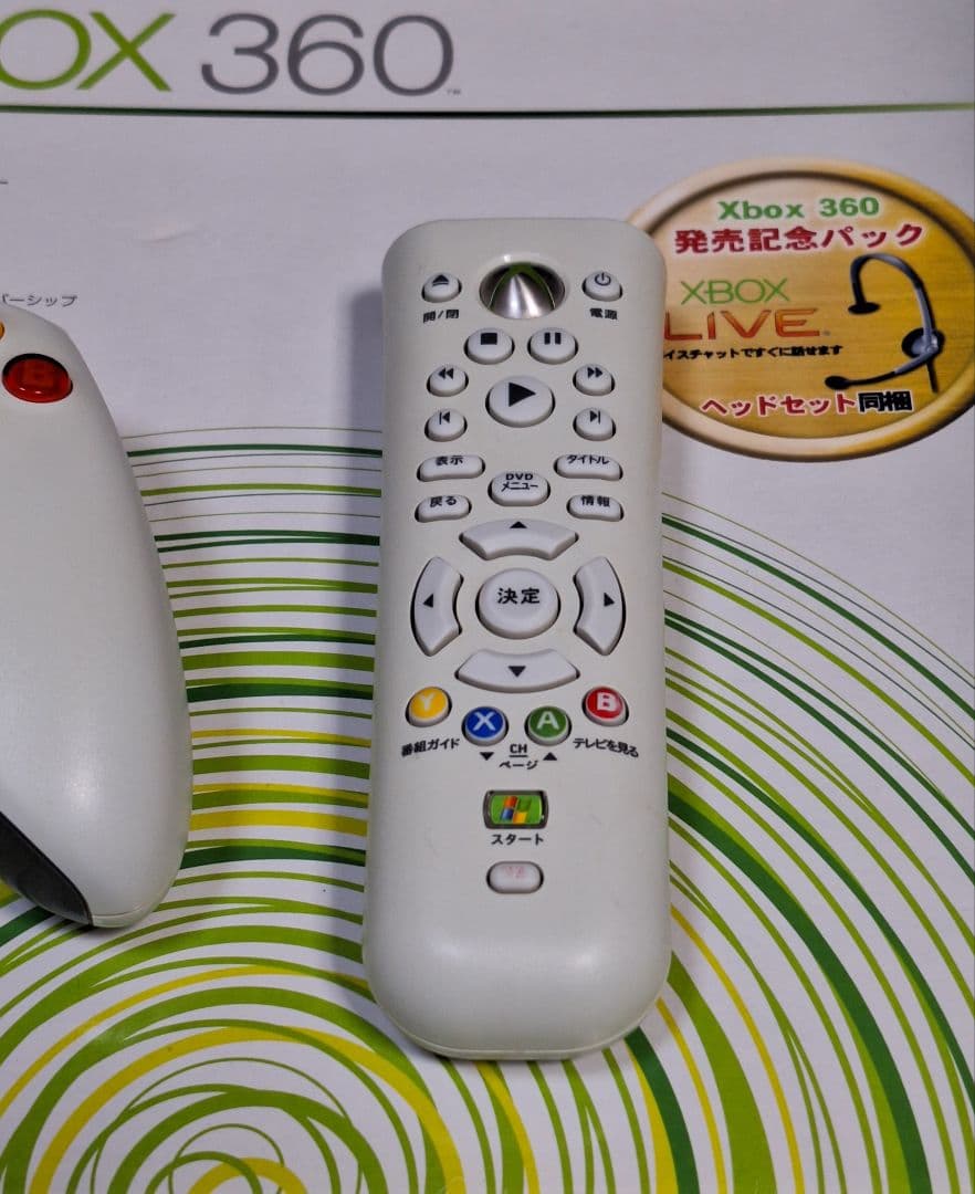 ★X-BOX 360 本体(未使用に近い)&付属品（使用有り）