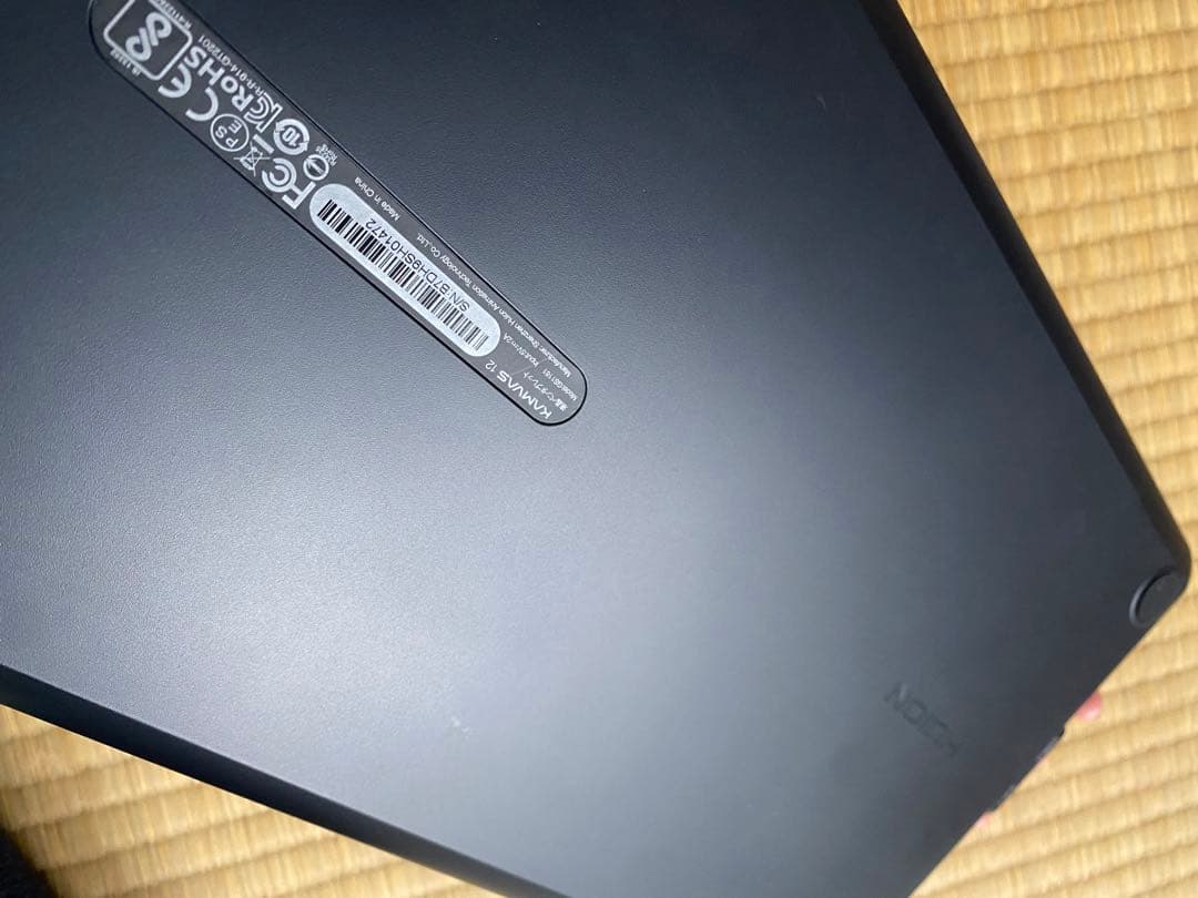 液タブ・ペンタブ KAMVAS 12