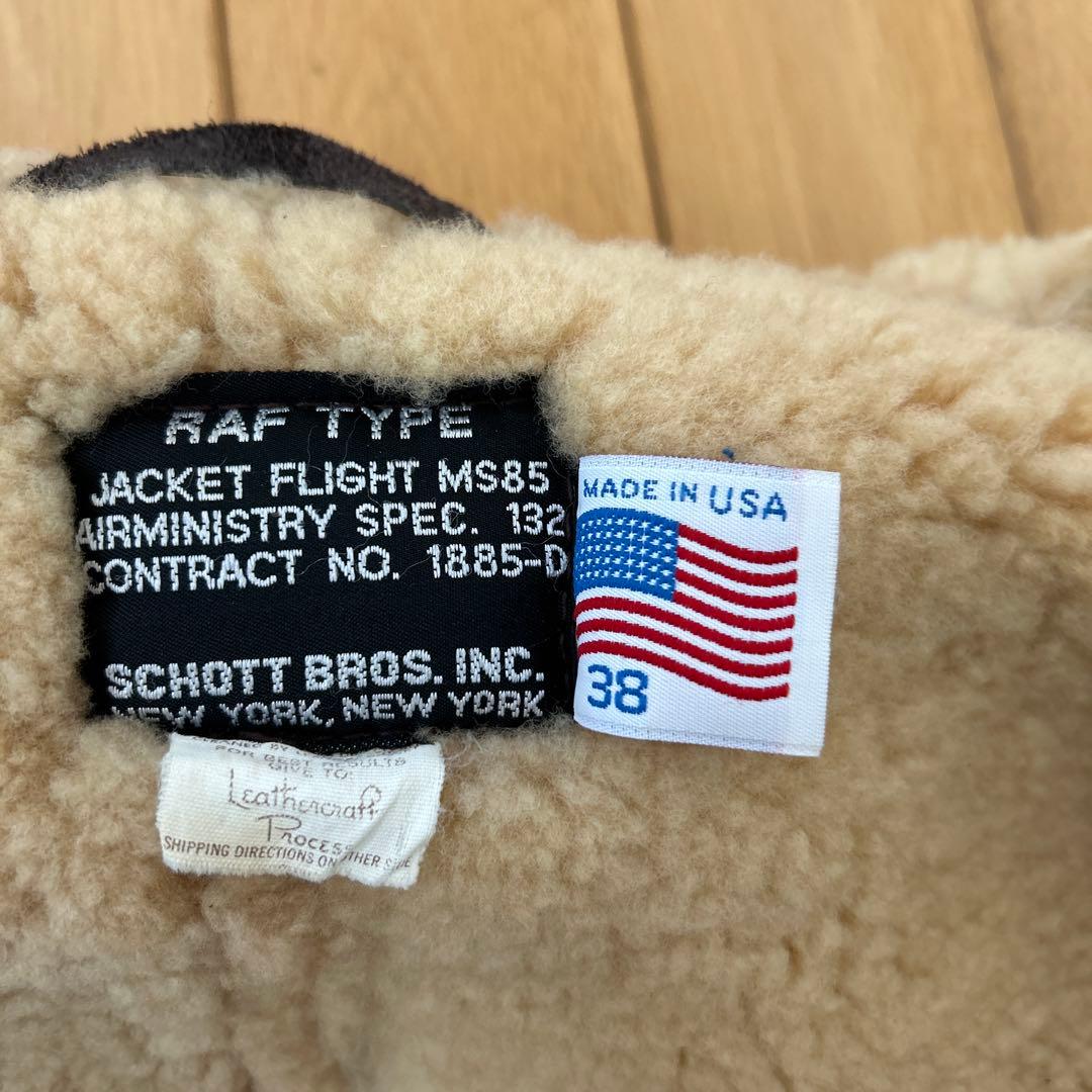 【希少】Schott RAF TYPE JACKET FLIGHT MS85