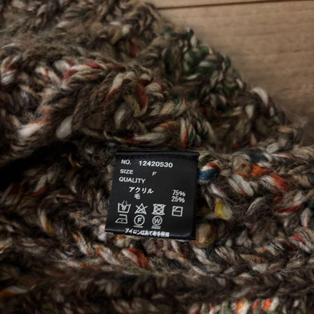 TODAYFUL ニットベスト F BRN