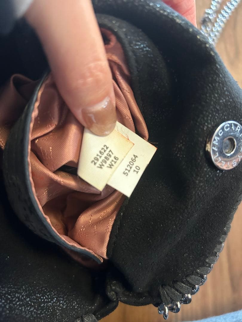 ま*様 ステラマッカトニー　タイニー