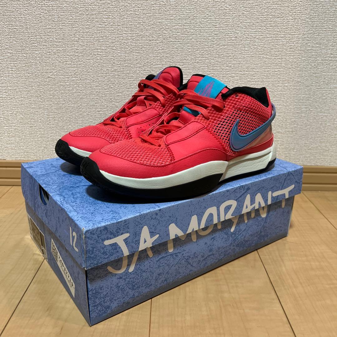 JA1 EP NIKE バッシュ　27センチ