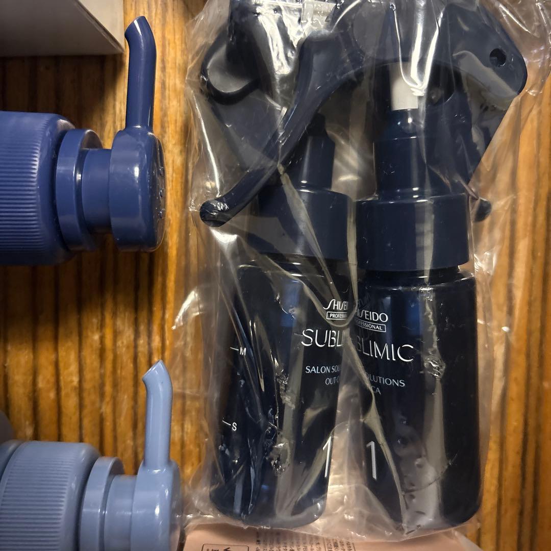 SHISEIDO SUBLIMIC トリートメントセット