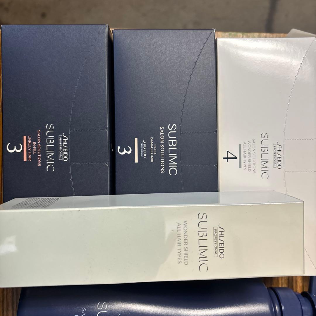 SHISEIDO SUBLIMIC トリートメントセット