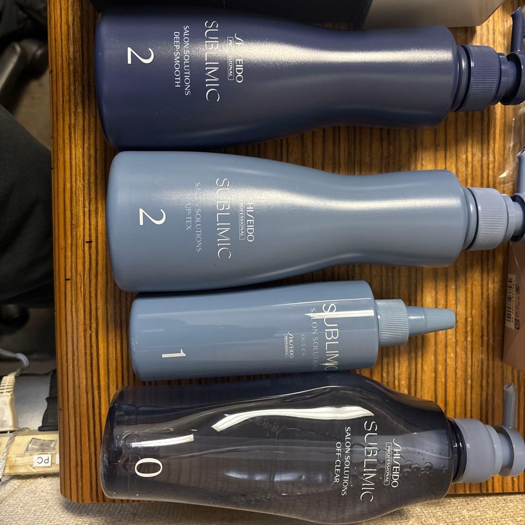 SHISEIDO SUBLIMIC トリートメントセット