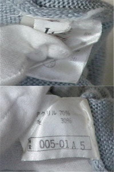 9085　ミズノ　野球　ハイネックニット　ライトグレー　Ｌ