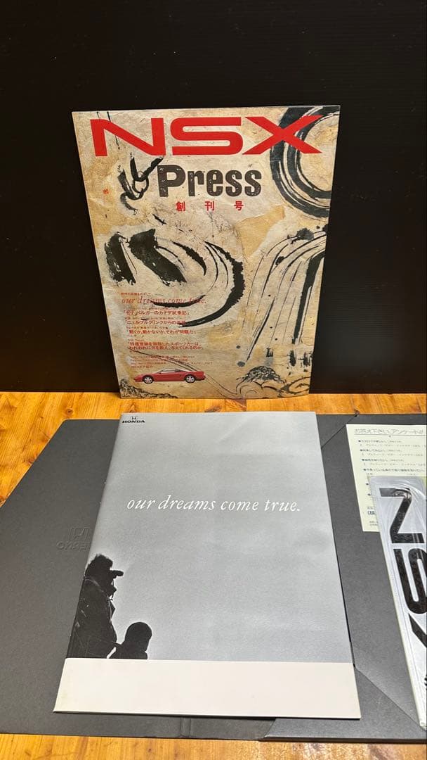 希少 ホンダ 初代ＮＳＸカタログ未開封専用ケース入