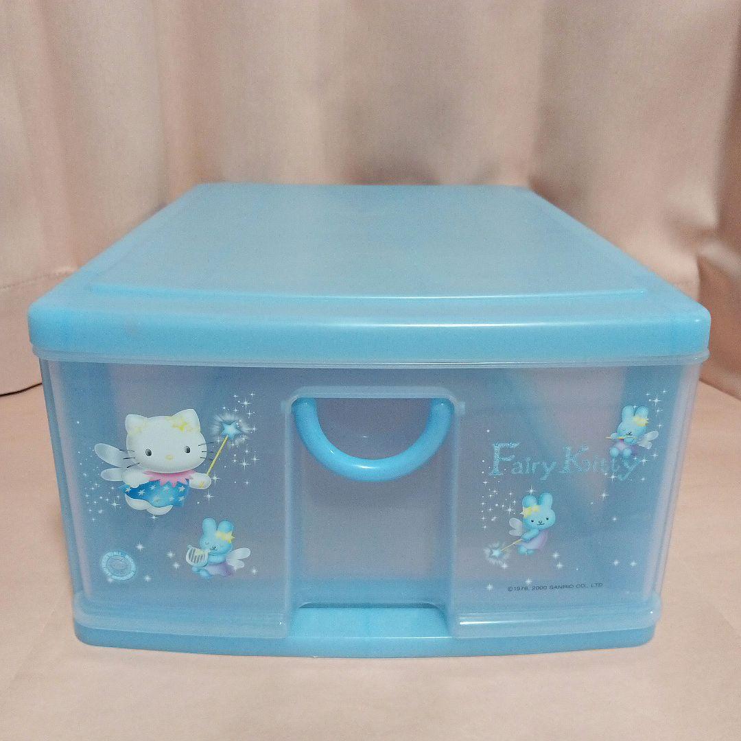 ハローキティ　フェアリー　収納ケース　ボックス　2000年製
