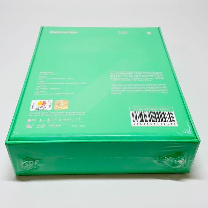 未開封 BTS Memories 2020 Blu-rayブルーレイ 日本語字幕