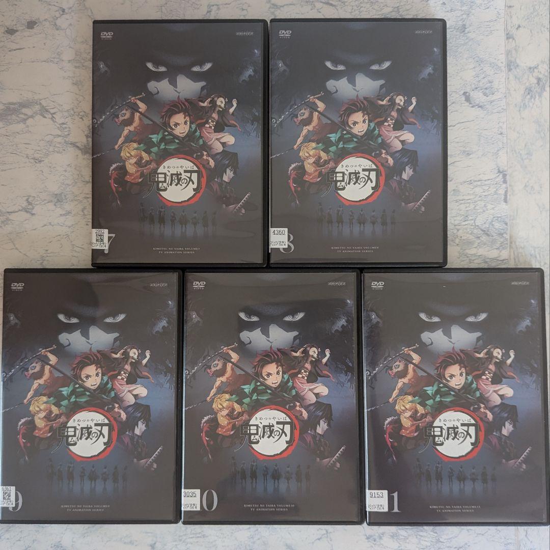 DVD　鬼滅の刃 立志、無限列車、 遊郭、刀鍛冶の里、柱稽古　全31巻　コンプ