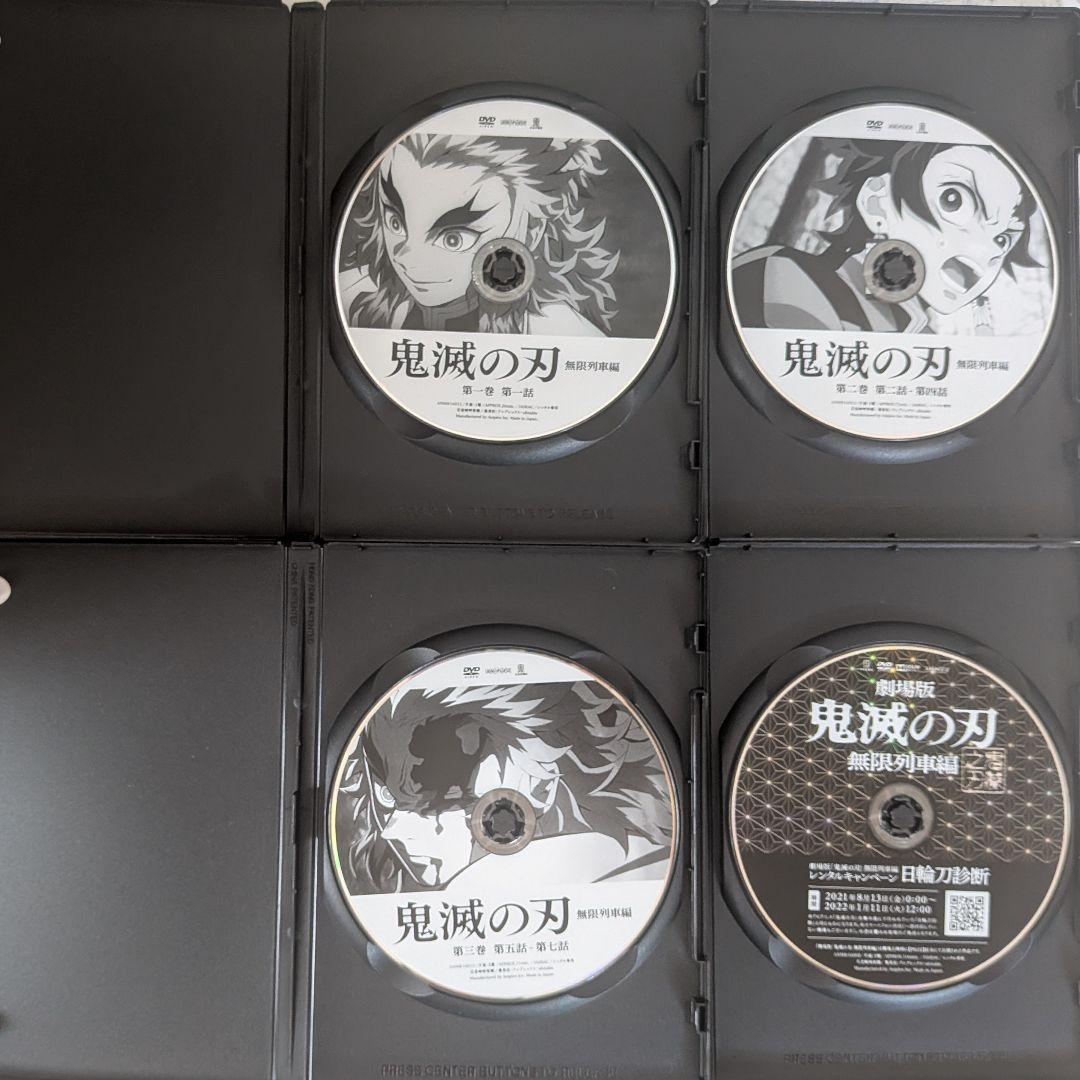 DVD　鬼滅の刃 立志、無限列車、 遊郭、刀鍛冶の里、柱稽古　全31巻　コンプ