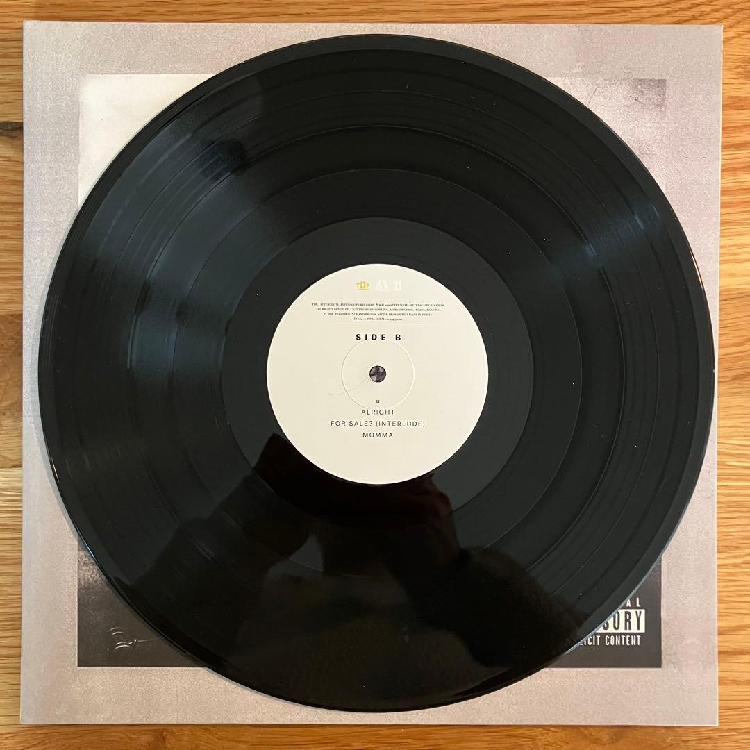 Kendrick Lamar – To Pimp A Butterfly LP