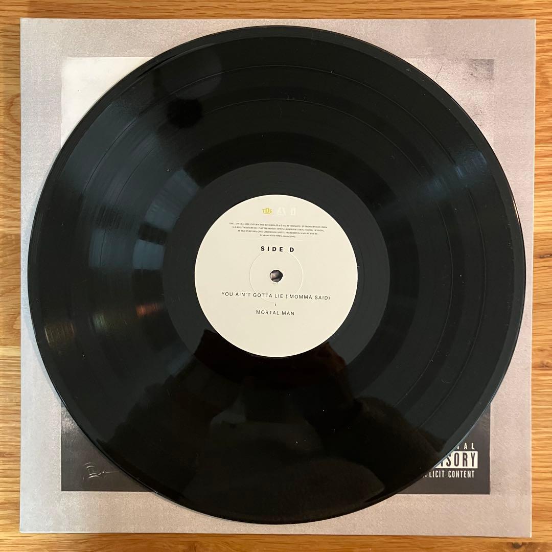 Kendrick Lamar – To Pimp A Butterfly LP
