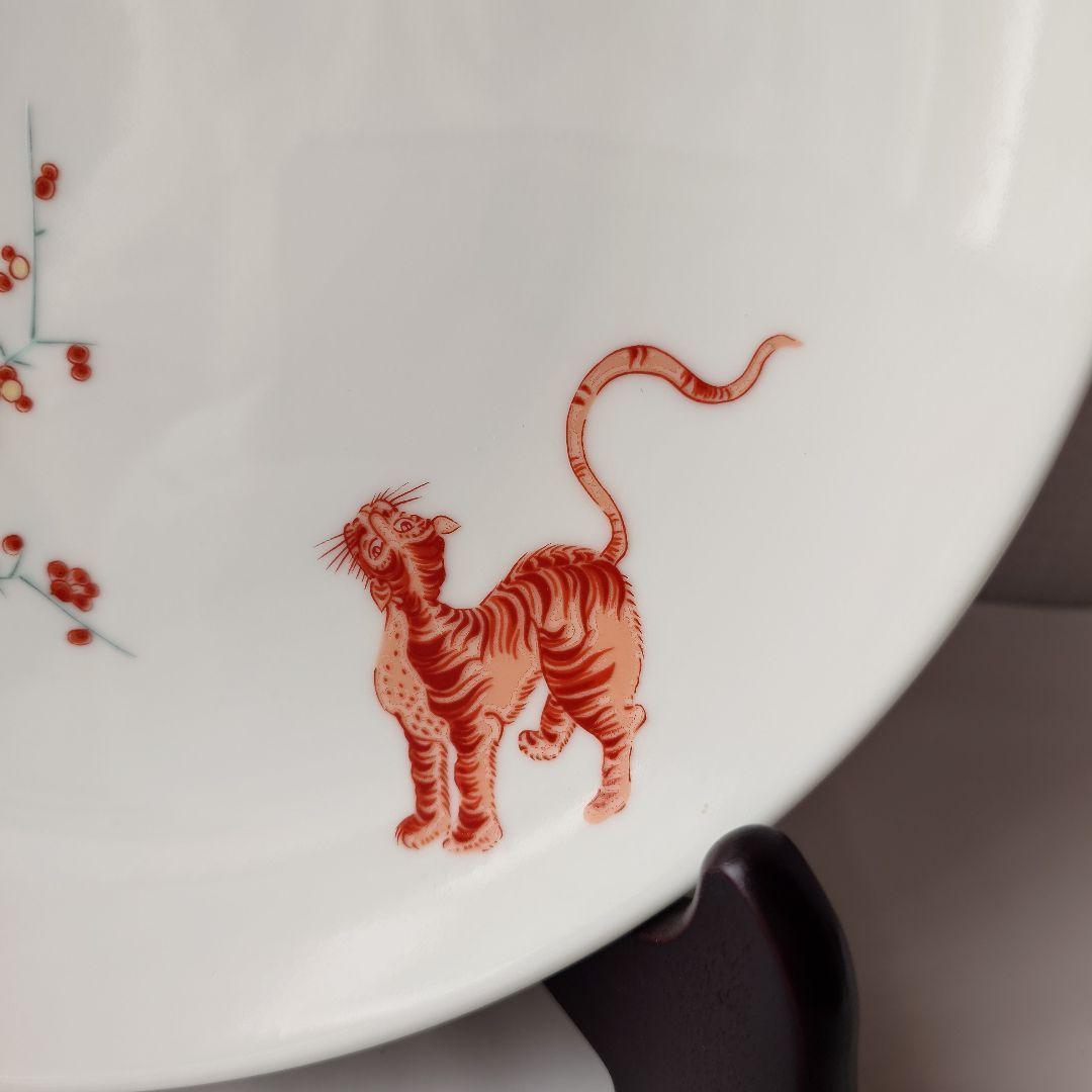 柿右衛門 ？　額皿と小皿４枚　皿立て付　セット売　渦福　平皿　詳細不明