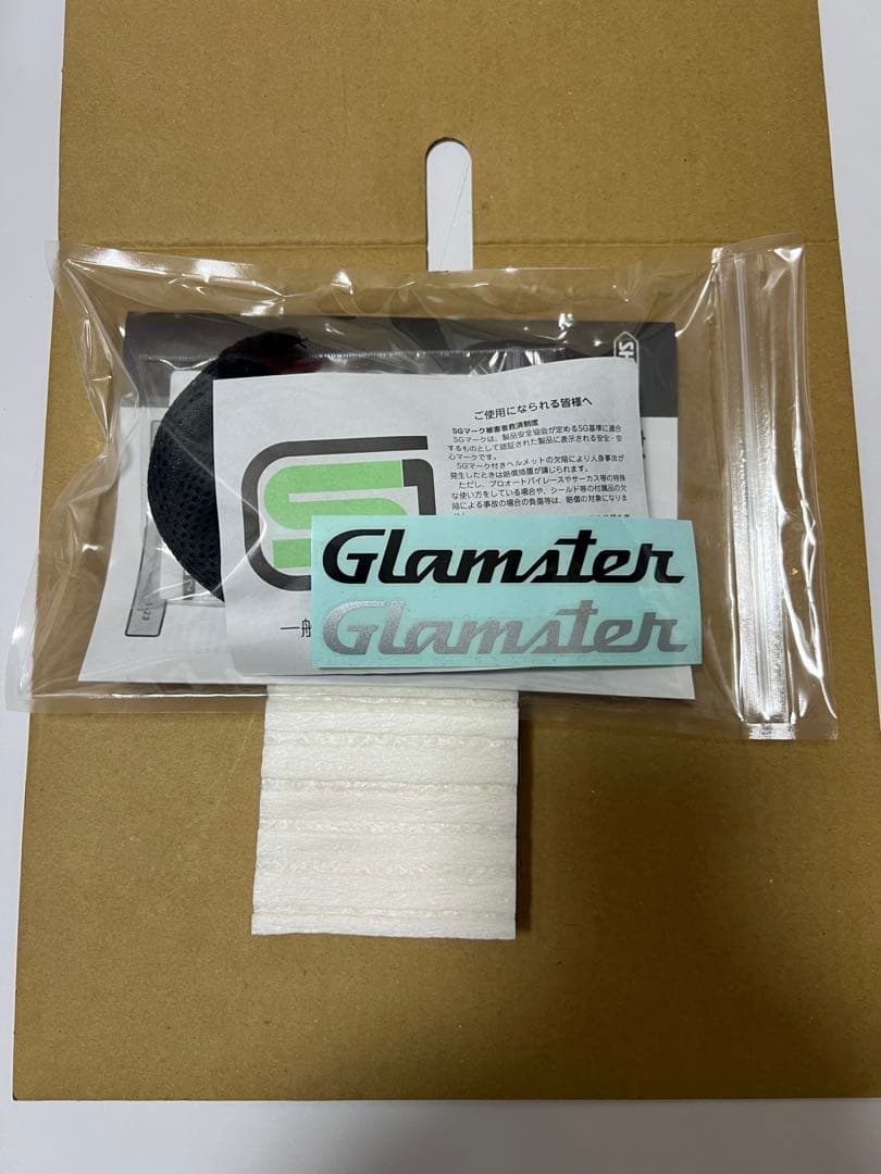 SHOEI GLAMSTER ヘイワモーターサイクル M 新品 グラムスター