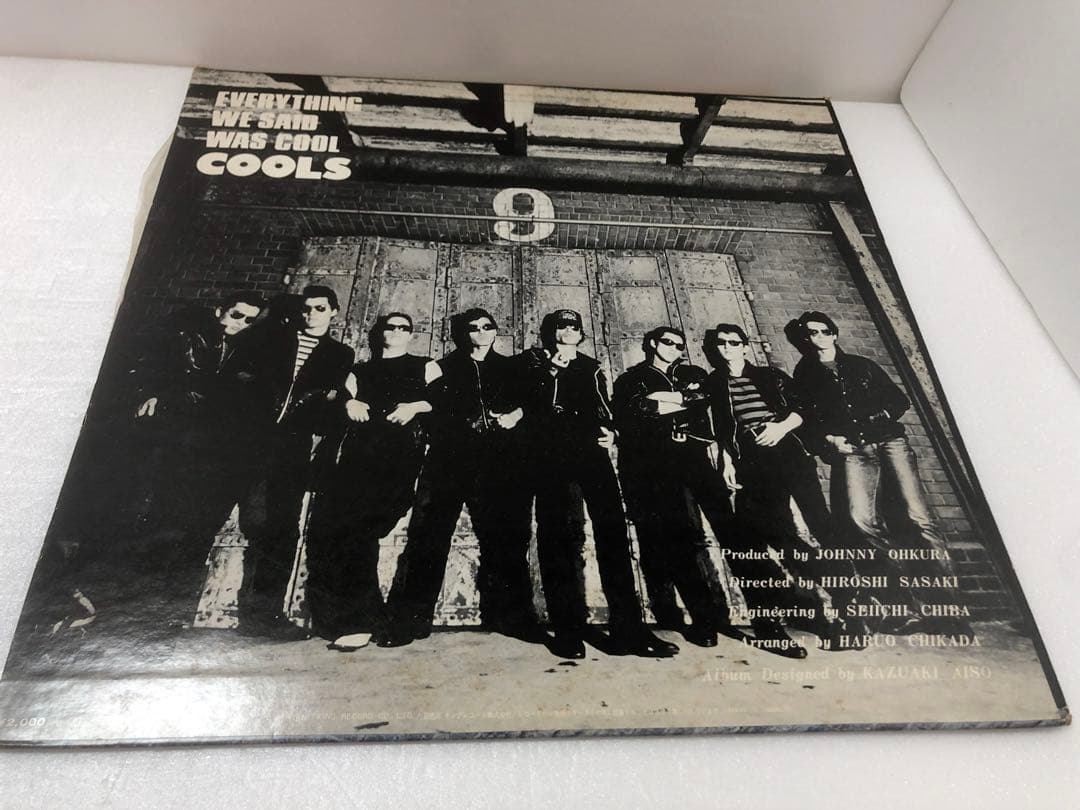 クールス (COOLS)黒のロックン・ロール／クールスの世界