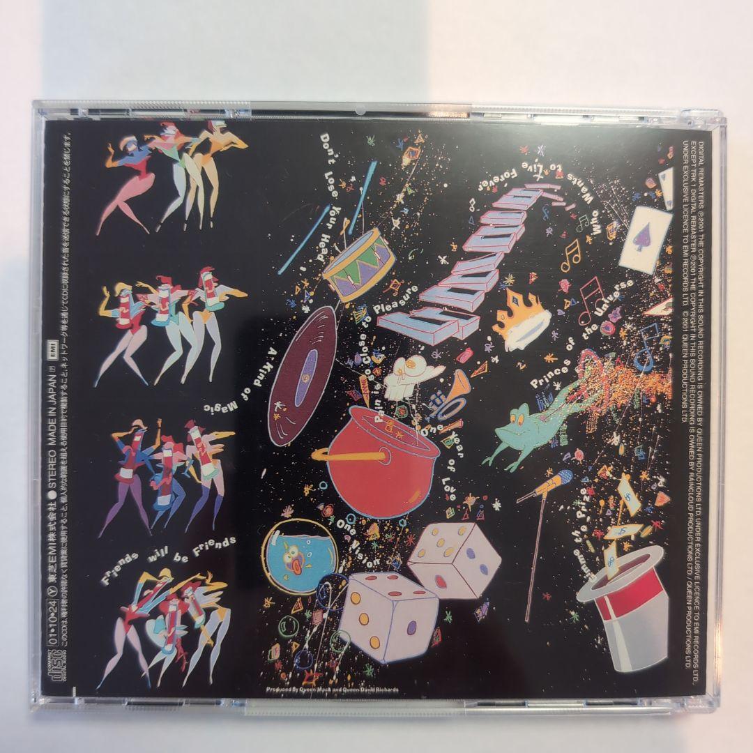 激レア！Queen A Kind Of Magic CD ミスプレス・モノ回収盤