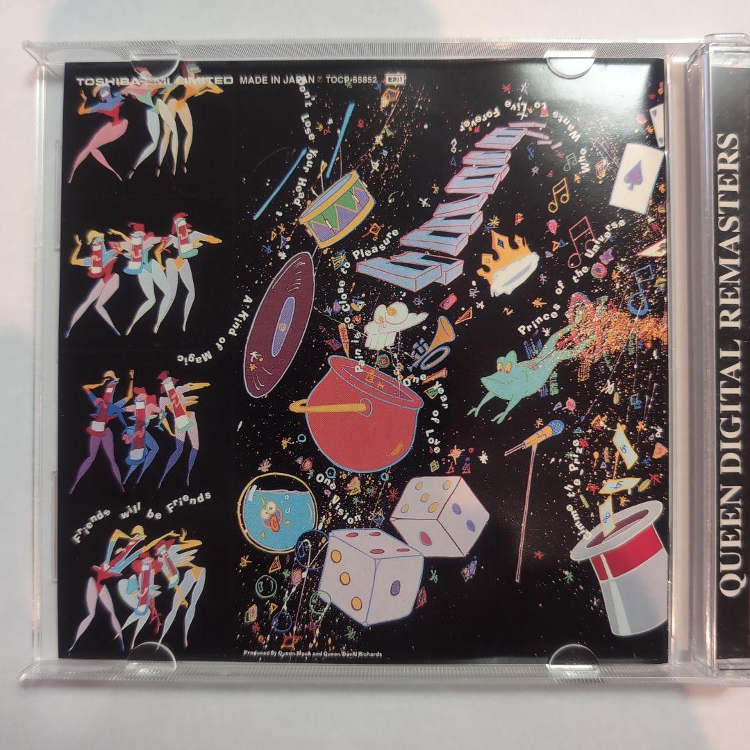 激レア！Queen A Kind Of Magic CD ミスプレス・モノ回収盤