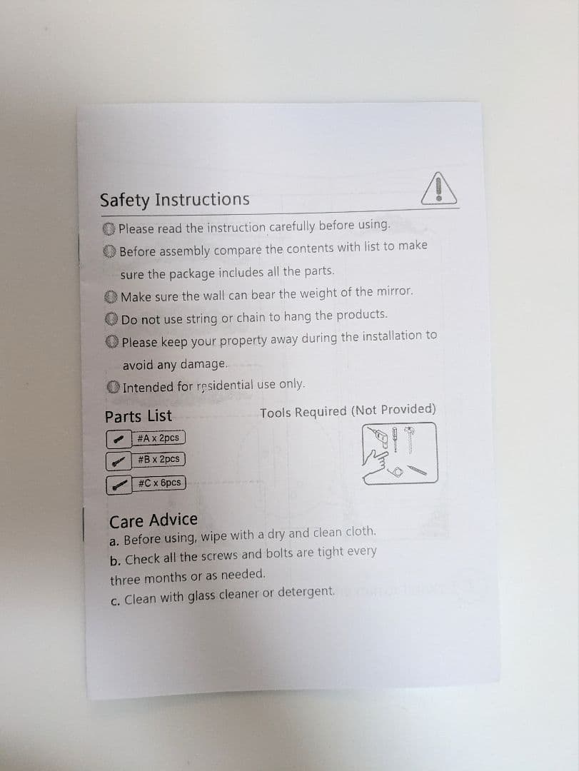 【170×70】発送可！スタンドミラー　アンティーク装飾　全身鏡