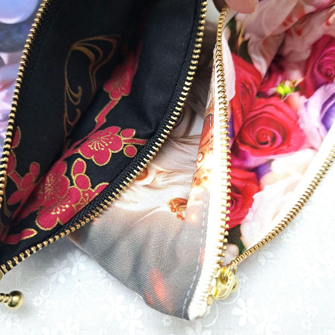 ろみお ③ポーチ