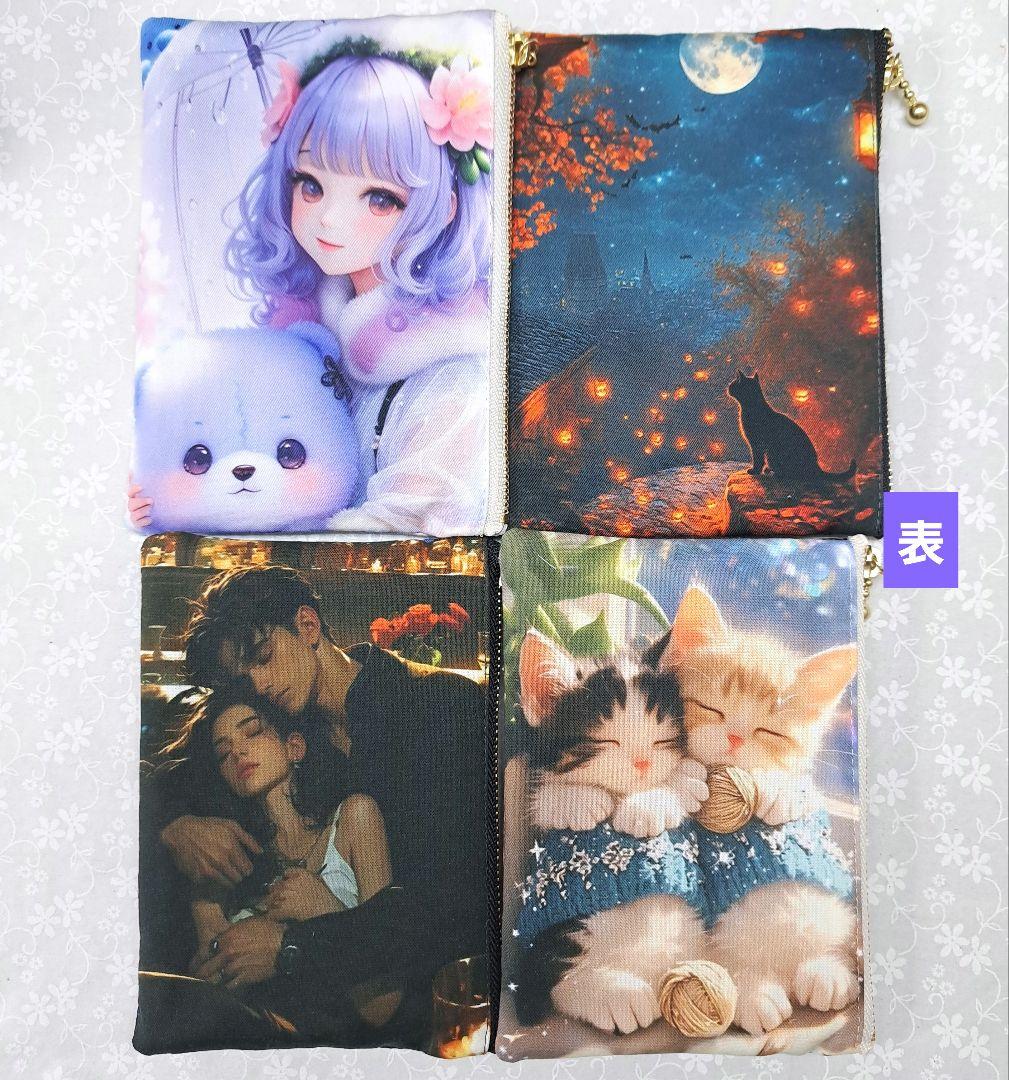 ろみお ③ポーチ