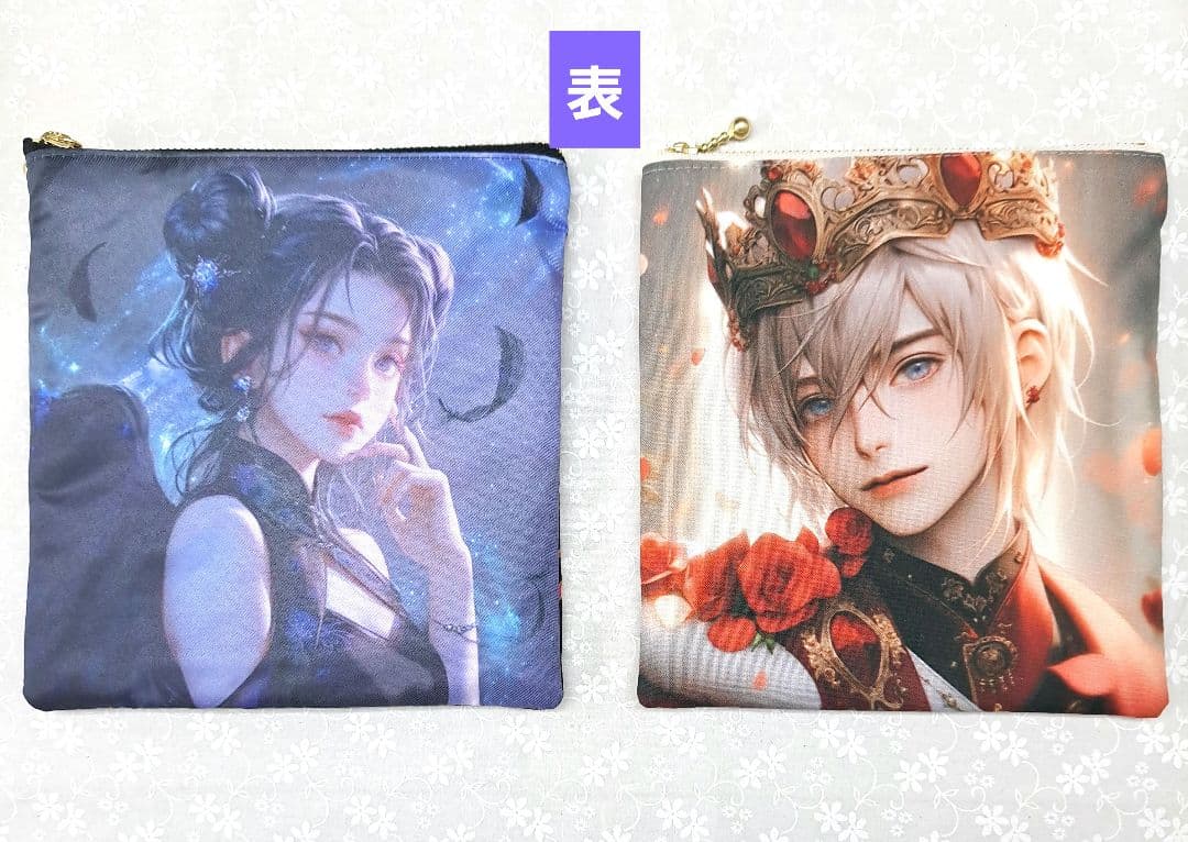 ろみお ③ポーチ