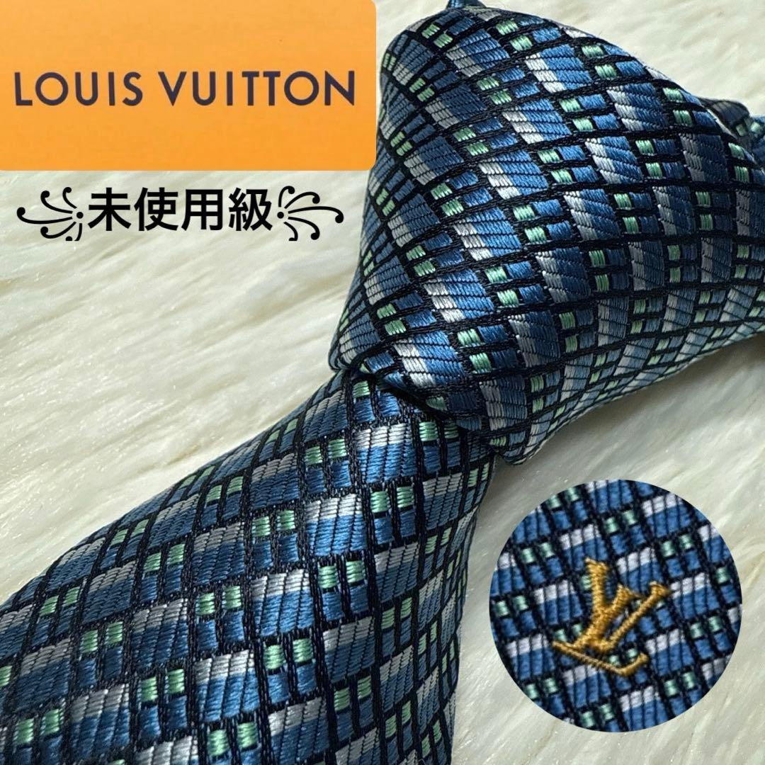 【未使用級】LOUIS VUITTON ネクタイ　高級シルク　ロゴ文字