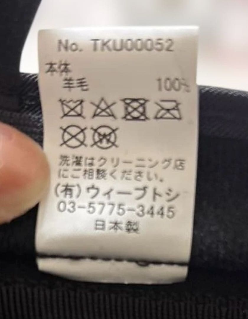 CA4LA アシンメトリーキャスケット ブラック　ワンサイズ