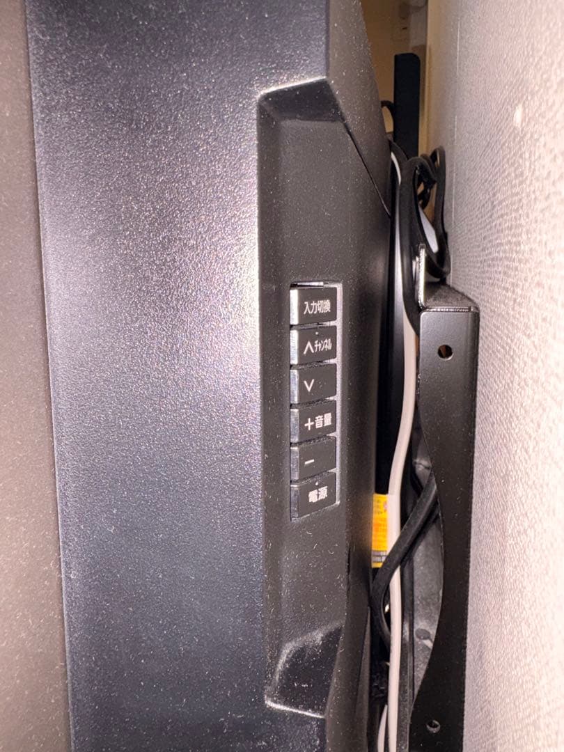 Panasonic 4K有機ELテレビ TH-48JZ1000 48インチ