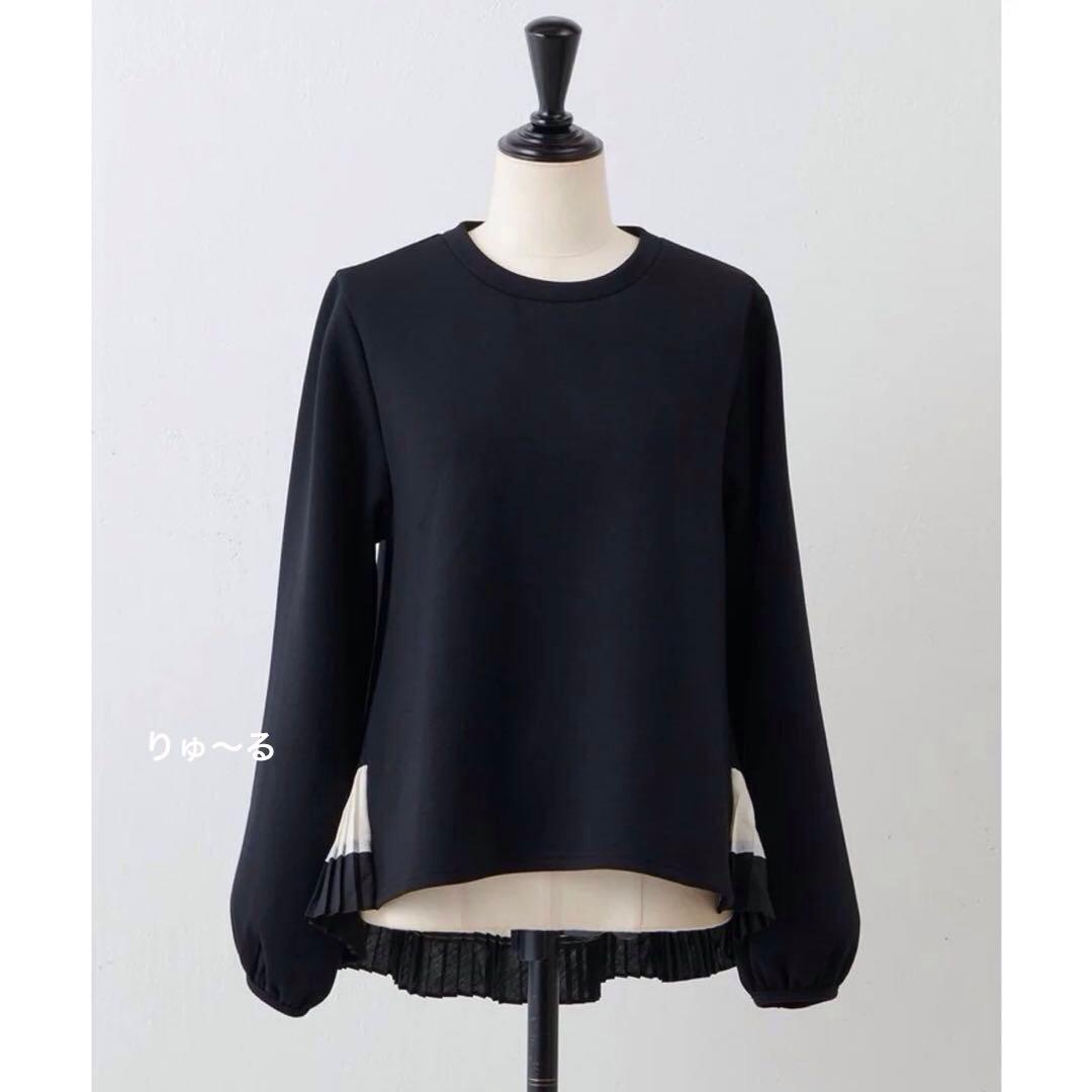 25SS⭐️美品⭐️ビアズリー後ろプリーツカットソー 裾プリーツプルオーバー