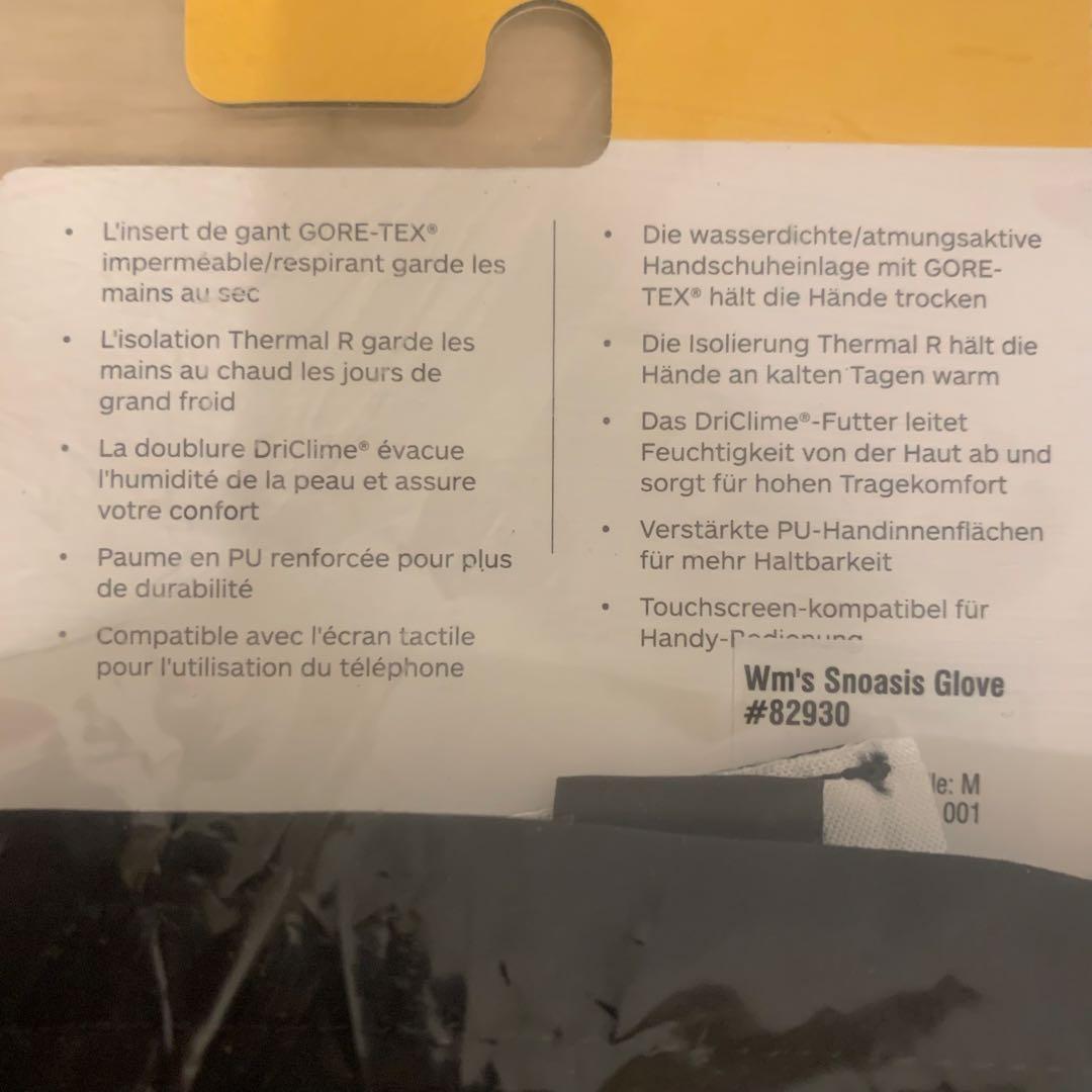 新品 Marmot GORE-TEX スキー グローブ M 手袋 スノボ 防寒