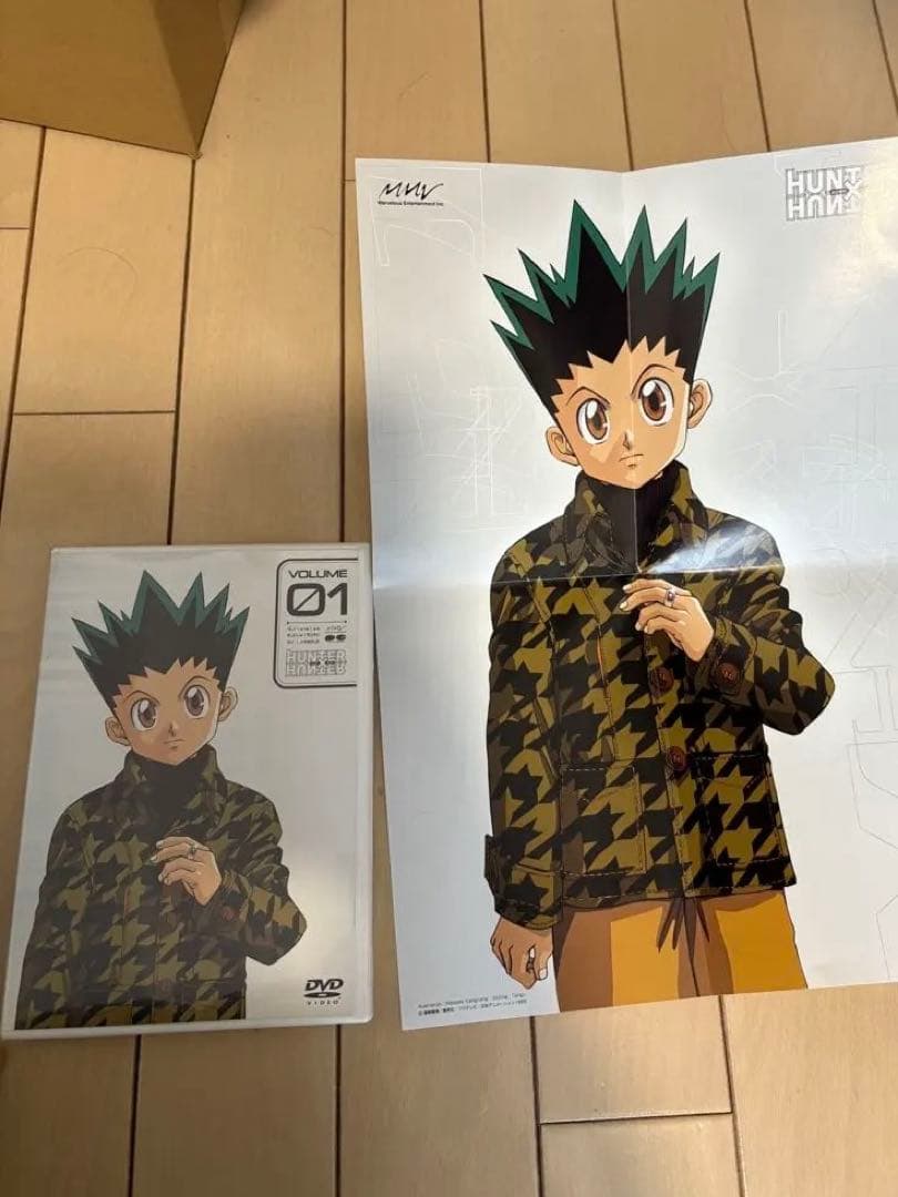 HUNTER×HUNTER 旧 DVD 1〜7 ポスター付き　まとめうり