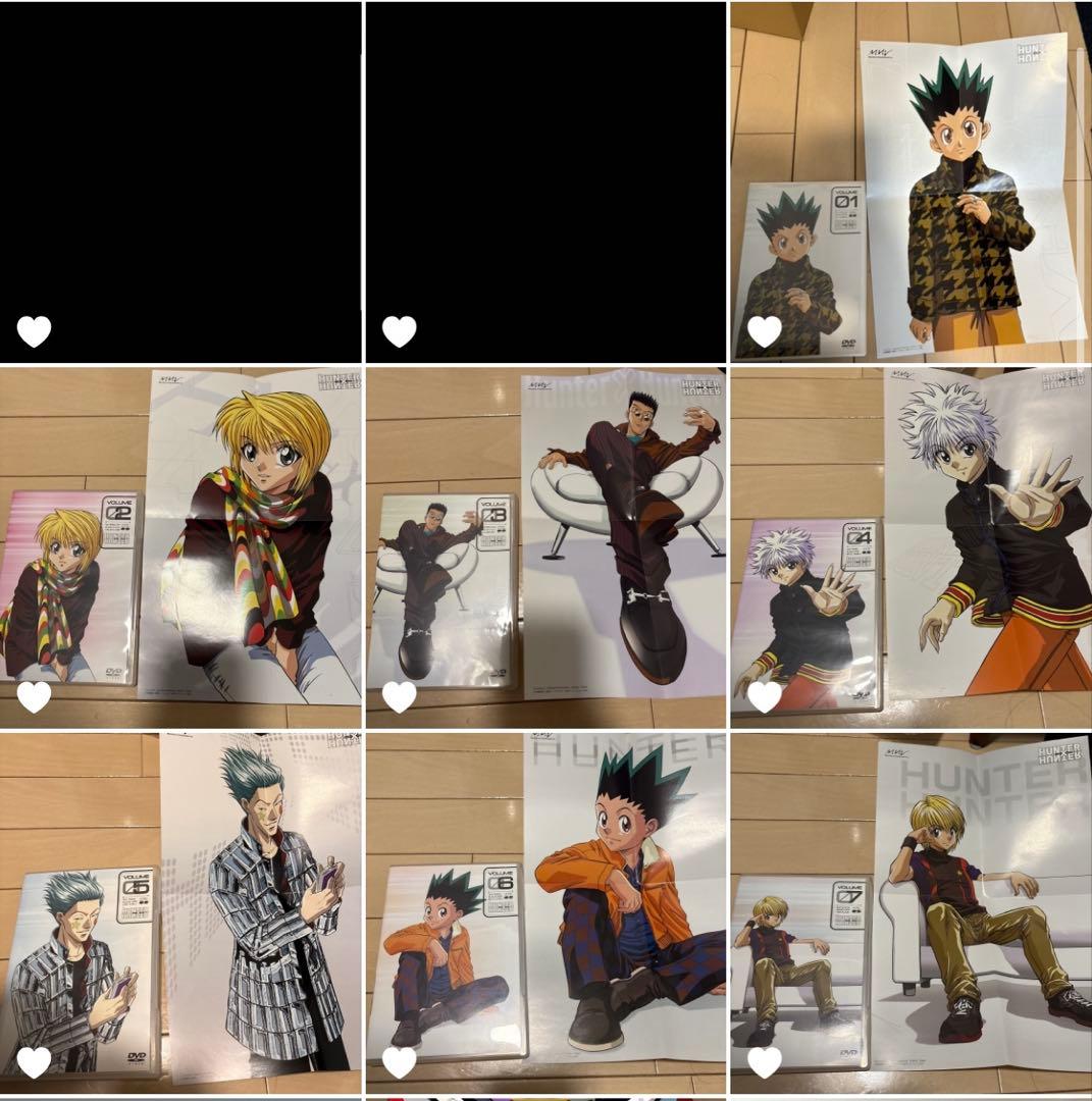 HUNTER×HUNTER 旧 DVD 1〜7 ポスター付き　まとめうり
