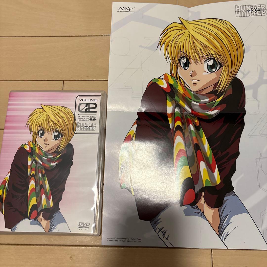 HUNTER×HUNTER 旧 DVD 1〜7 ポスター付き　まとめうり