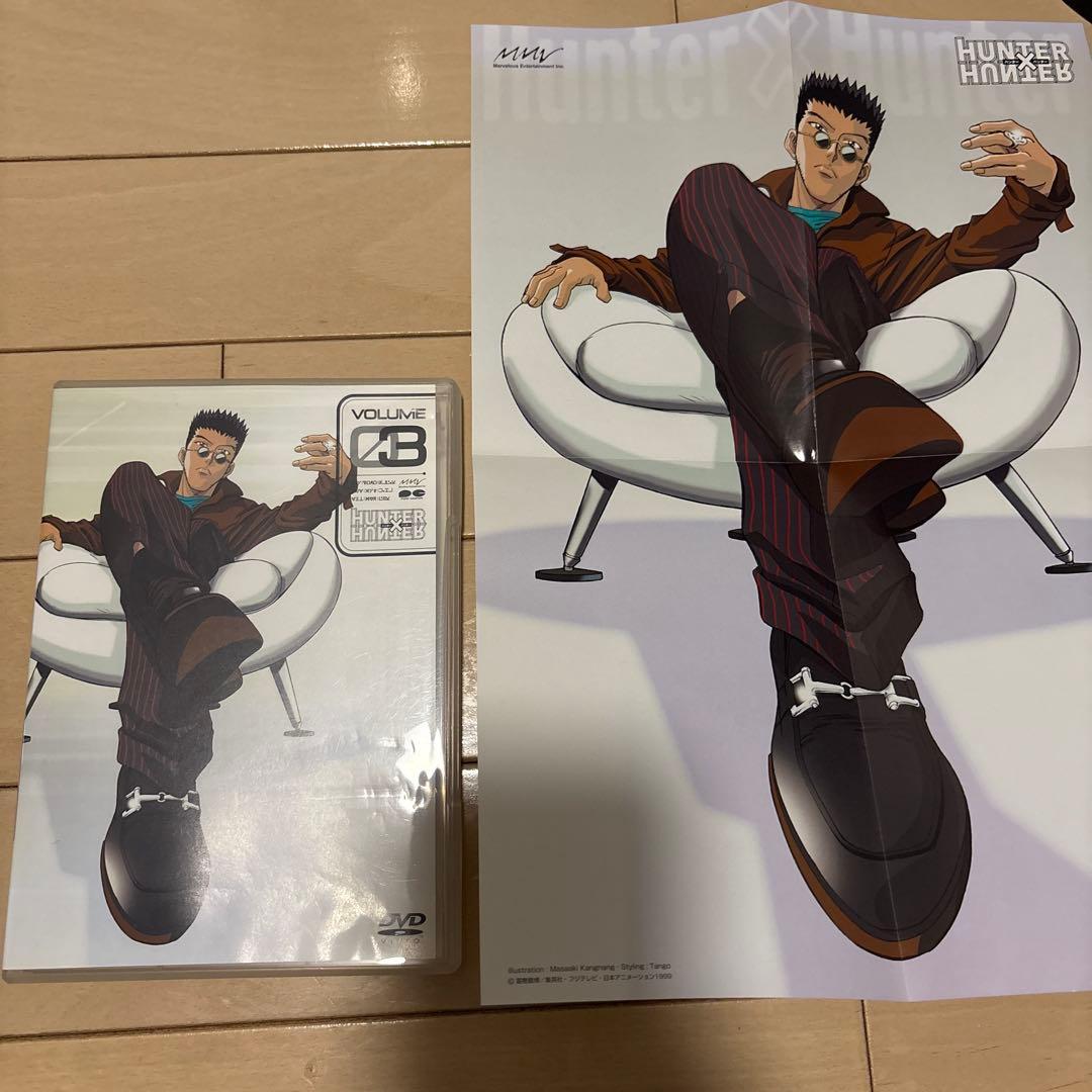 HUNTER×HUNTER 旧 DVD 1〜7 ポスター付き　まとめうり