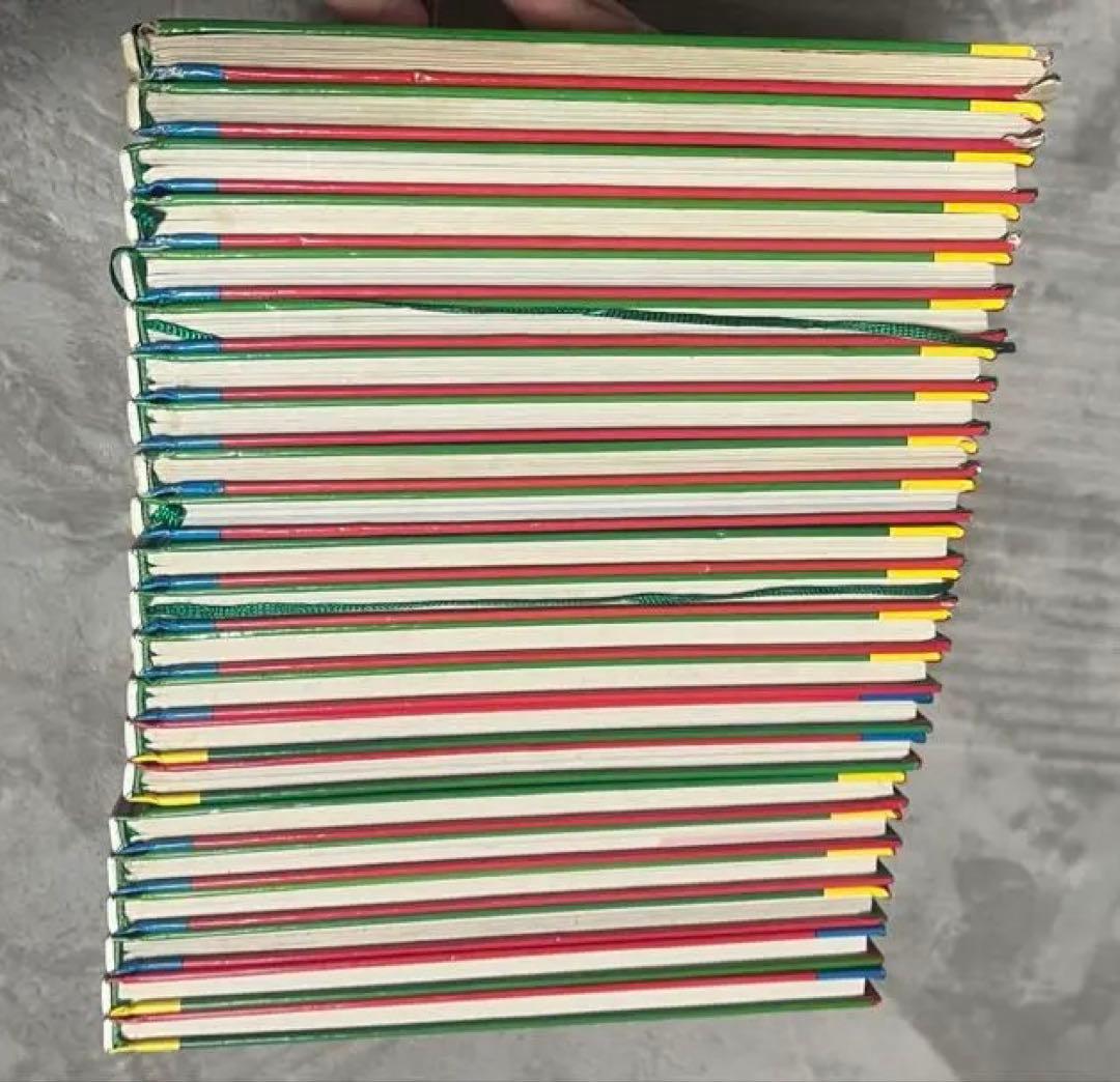 家庭保育園 なぜなにブック全22巻