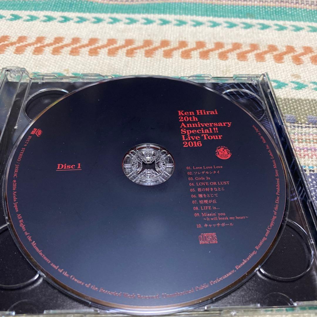 邦楽 ken Hirai 20th Anniversary Special !!