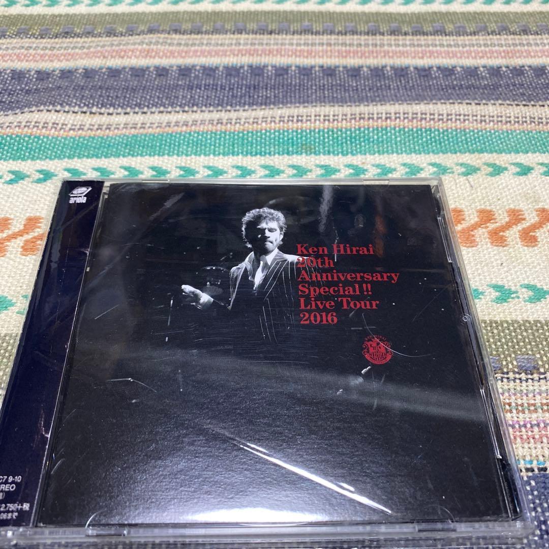 邦楽 ken Hirai 20th Anniversary Special !!
