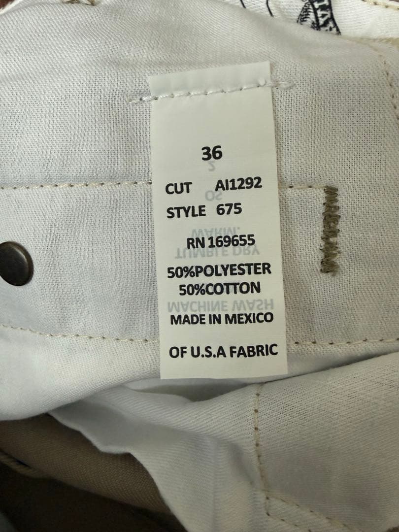 ベンデイビス BEN DAVIS ゴリラカットパンツw36 カーキ